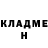 Альфа ПВП мука Vasilisa Bragenskei