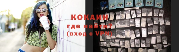 мет Аркадак