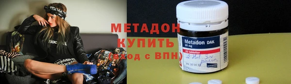 мескалин Арсеньев