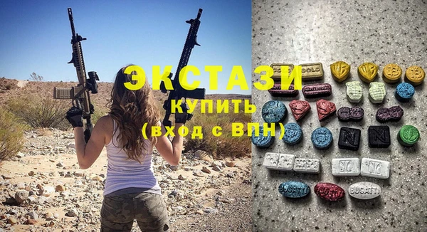 прущая мука Баксан