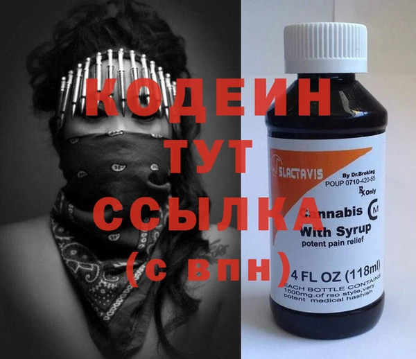 мет Аркадак