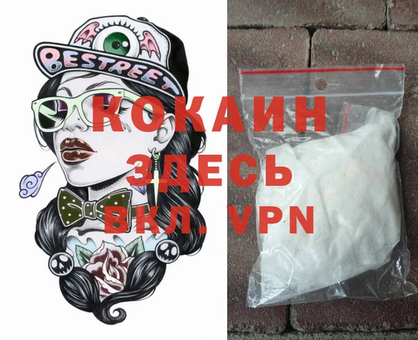 мет Аркадак