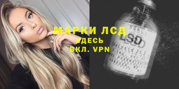 MDMA Premium VHQ Армянск