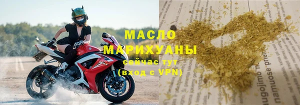 мет Аркадак