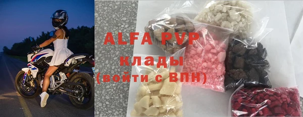 мет Аркадак